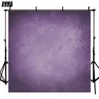 Виниловый фон для фотосъемки с текстурой лилового цвета, MH082