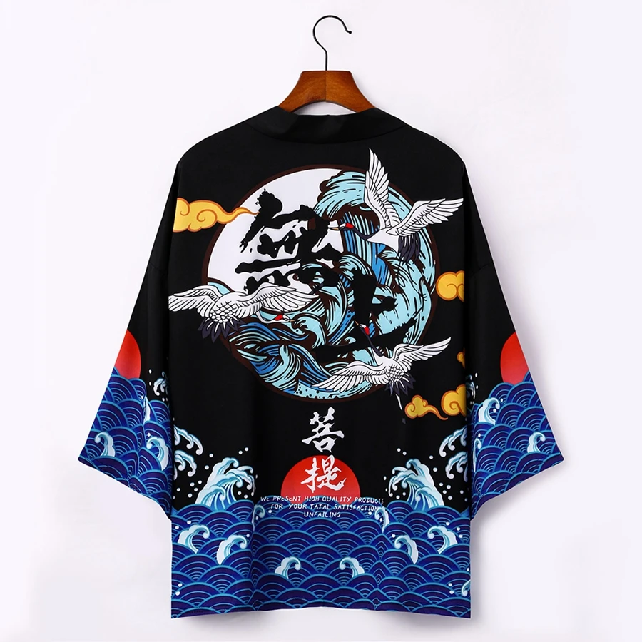 2020 новый стиль кимоно кардиган Мужская японская юката haori одежда самураев