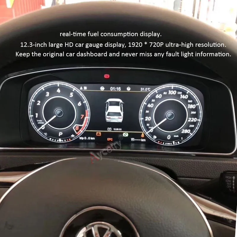 Автомобильная приборная панель интеллектуальная мультимедийная система для