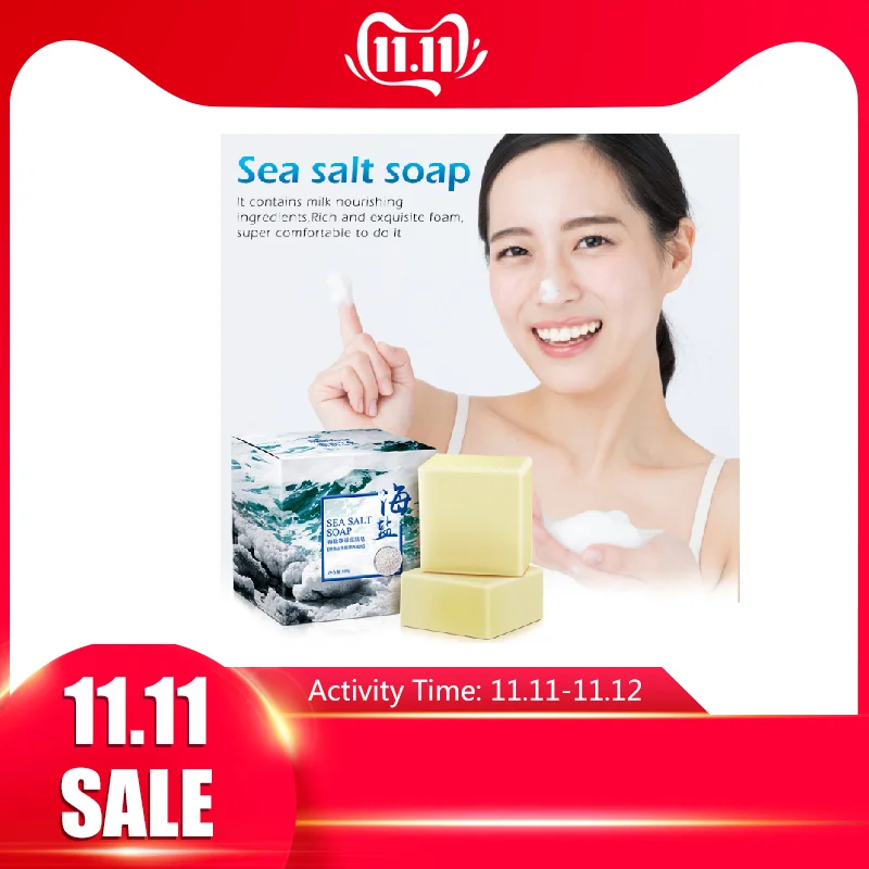 100 г очиститель морской соли из козьего молока для удаления умывание лица прыщи