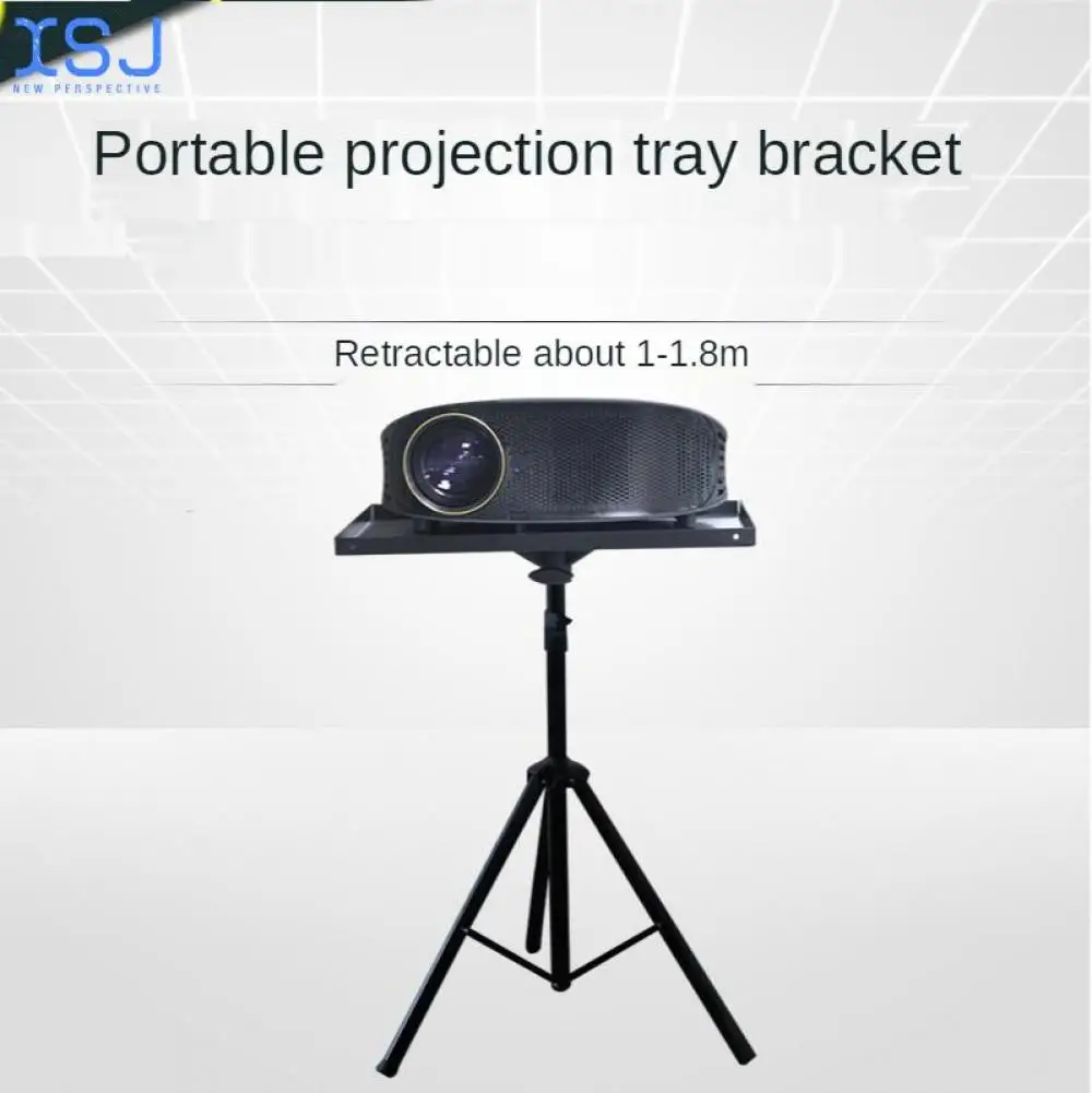 

1.8M Projector Tripod, Projector Tray, Tripod Bracket, Retractable 360 Rotation for Easy Storage