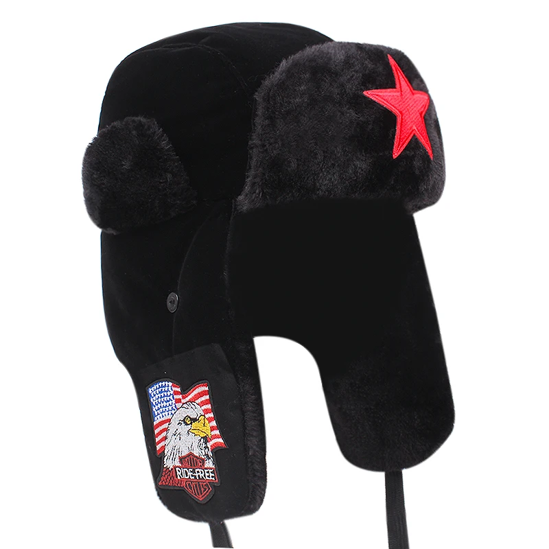 

Winter outdoor windproof and cold-proof bomber hat thickening ear protection Russian warm hat Hat with earflaps ski cap Men'scap
