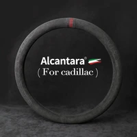 38cm alcantara suede for cadillac xts ct6 xt5 ats cts srx sls steering wheel hollow pattern protective cover auto parts