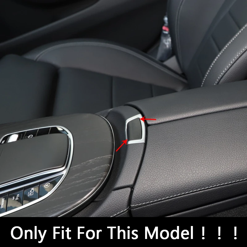 Декоративные наклейки из нержавеющей стали на подлокотник центральной консоли