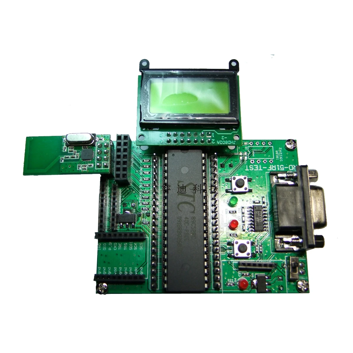 

NRF24L01 / Cc1101 / NRF905 / Si4432 / CC2500 / A7105 / 51 MCU Development Board