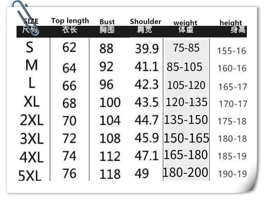 

Spring autumn leisure round collar men and women lovers big yards sweatshirts irregular embroidery women T-shirt S - 5XL