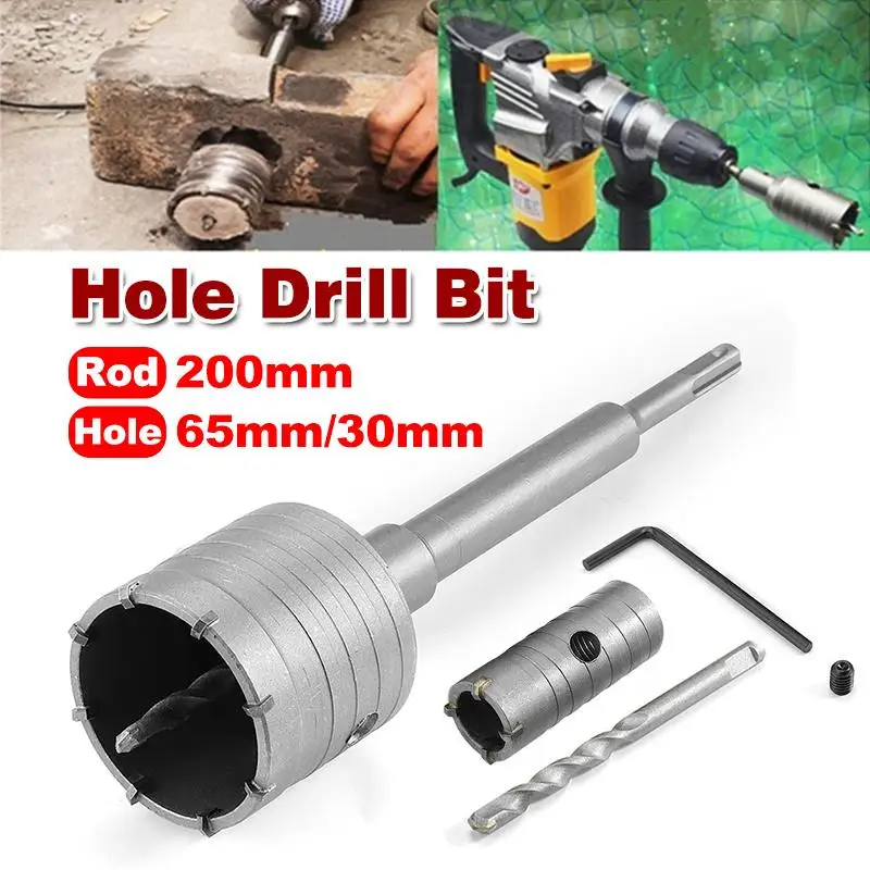 1 комплект 30 мм 65 Бетон цемент стена отверстие пилы сверло 200 SDS стержень набор