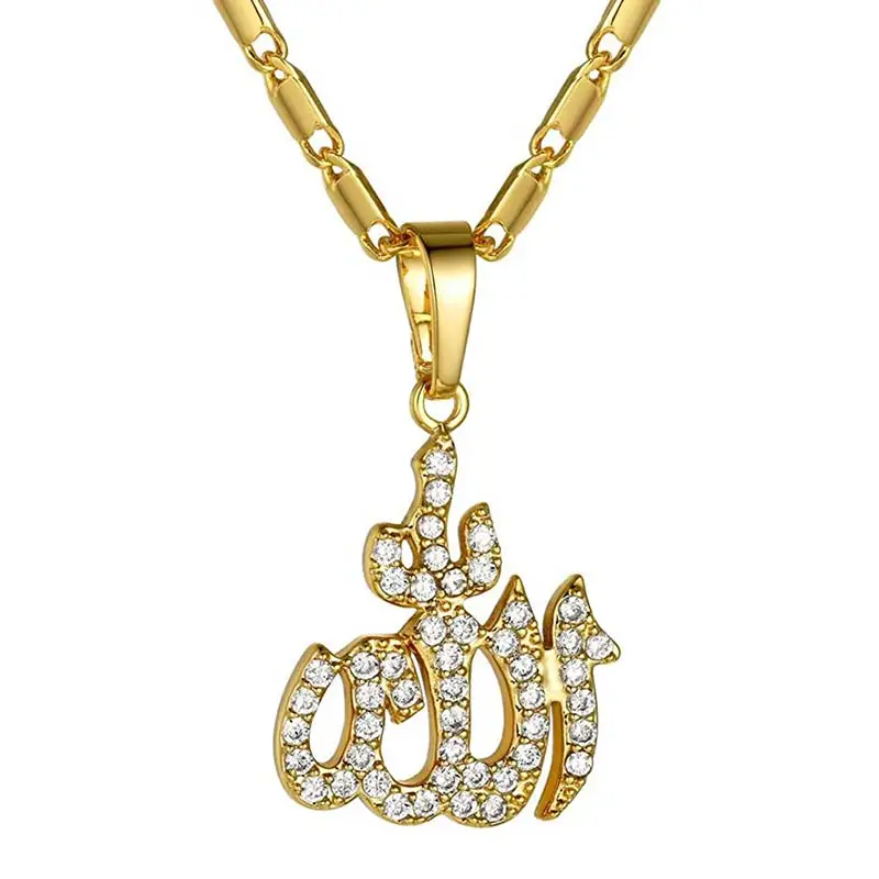 

GOLDCHIC JEWELRY Unisex Allah Necklace Haram, 18K Gold Plated/Stainless Steel Mashallah Allah Arabic Islamic Muslim Jewelry