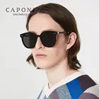 Солнцезащитные очки CAPONI GM2105 для мужчин и женщин, нежные модные дизайнерские темные очки с защитой от ультрафиолетовых лучей, чёрные