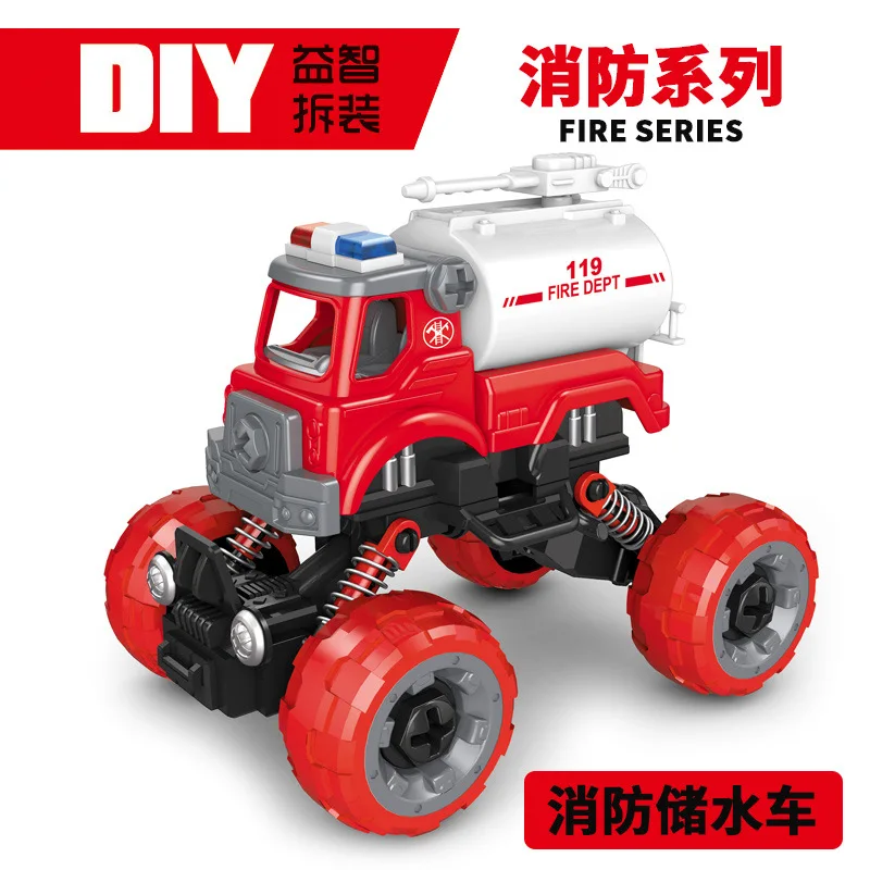 

Pull back car climbing car DIY disassembly engineering vehicle puzzle children's assembly fire truck deformation excavator