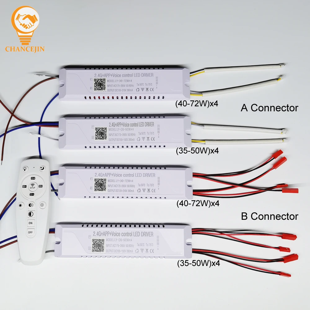 Светодиодный драйвер с дистанционным управлением APP 2 4G (35-50 Вт) x4 (40-72 источник