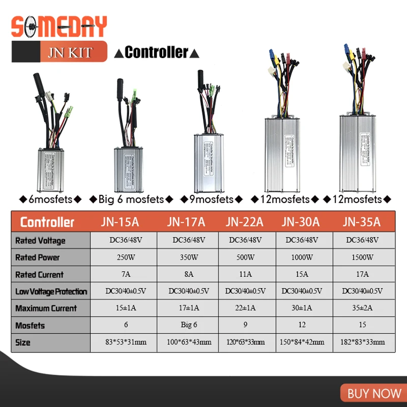 Комплект для преобразования электровелосипеда 36 В Шестерня 48 менее зеркального
