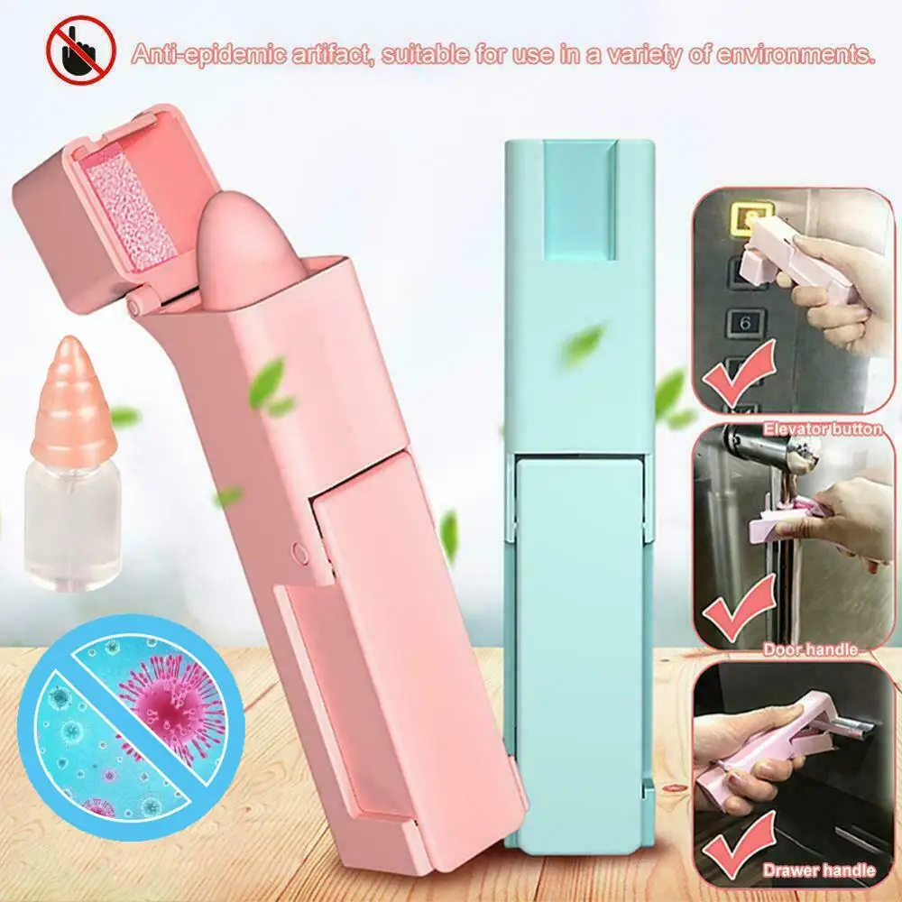 Безконтактный инструмент для открывания дверей портативный