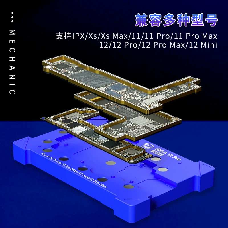 Трафарет для реболлинга Mechanic iBGA 12 Pro 10 в 1 платформа BGA iPhone X-12 pro max шаблон