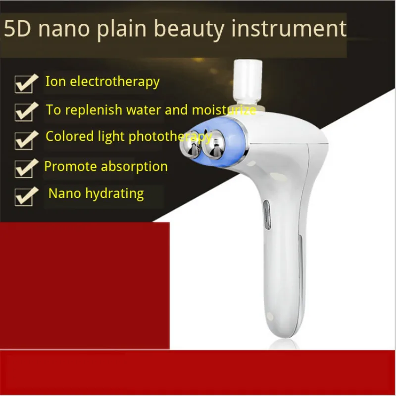 Увлажняющий спрей устройство для красоты Электромагнитный импульсный