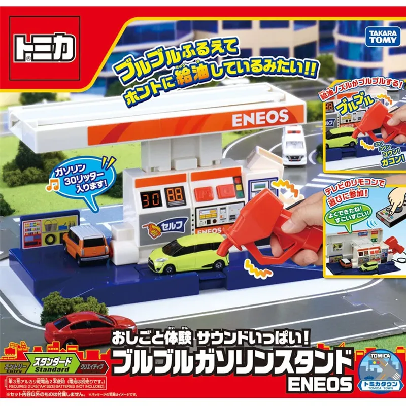 

Takara Tomy Tomica Your Work Experience Sound Full! Bulbul Gas Station ENEOS (new PKG)