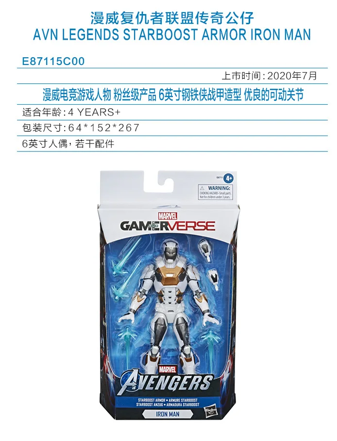 

New Hasbro Marvel Avengers Action Figures Toys Iron Man Dolls Collection Toys Cartoon Gamer Verse Figures Model Toys Boys Gift