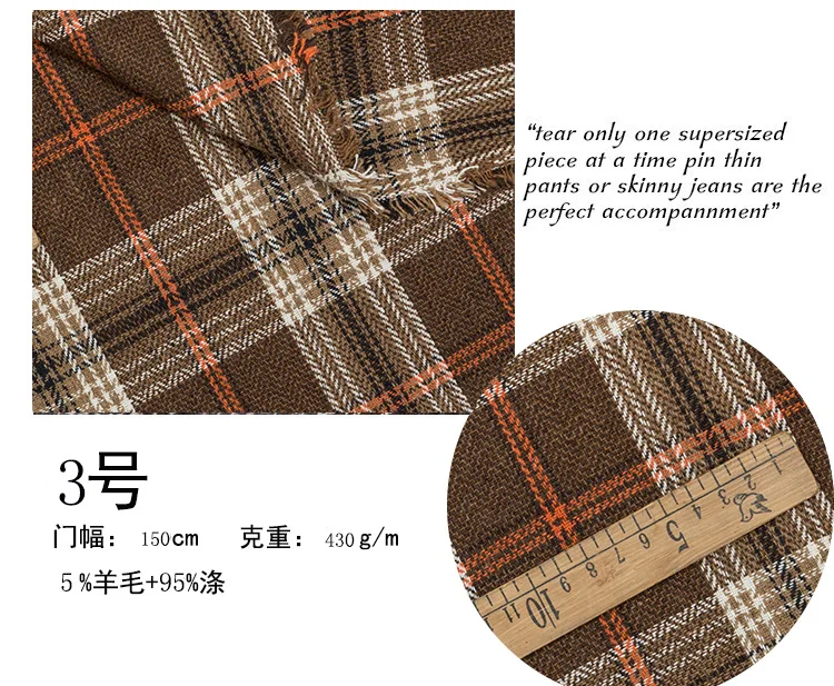 Tecidos African Fabric British Wind Restoring Ancient Ways Wool Suit? One Word Plover Grid Woolen Cloth Pants Suit Fabrics - Цвет: see chart