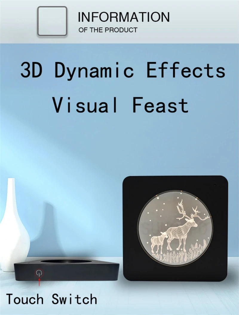 Рождественский динамический 3D ночник с пультом дистанционного управления