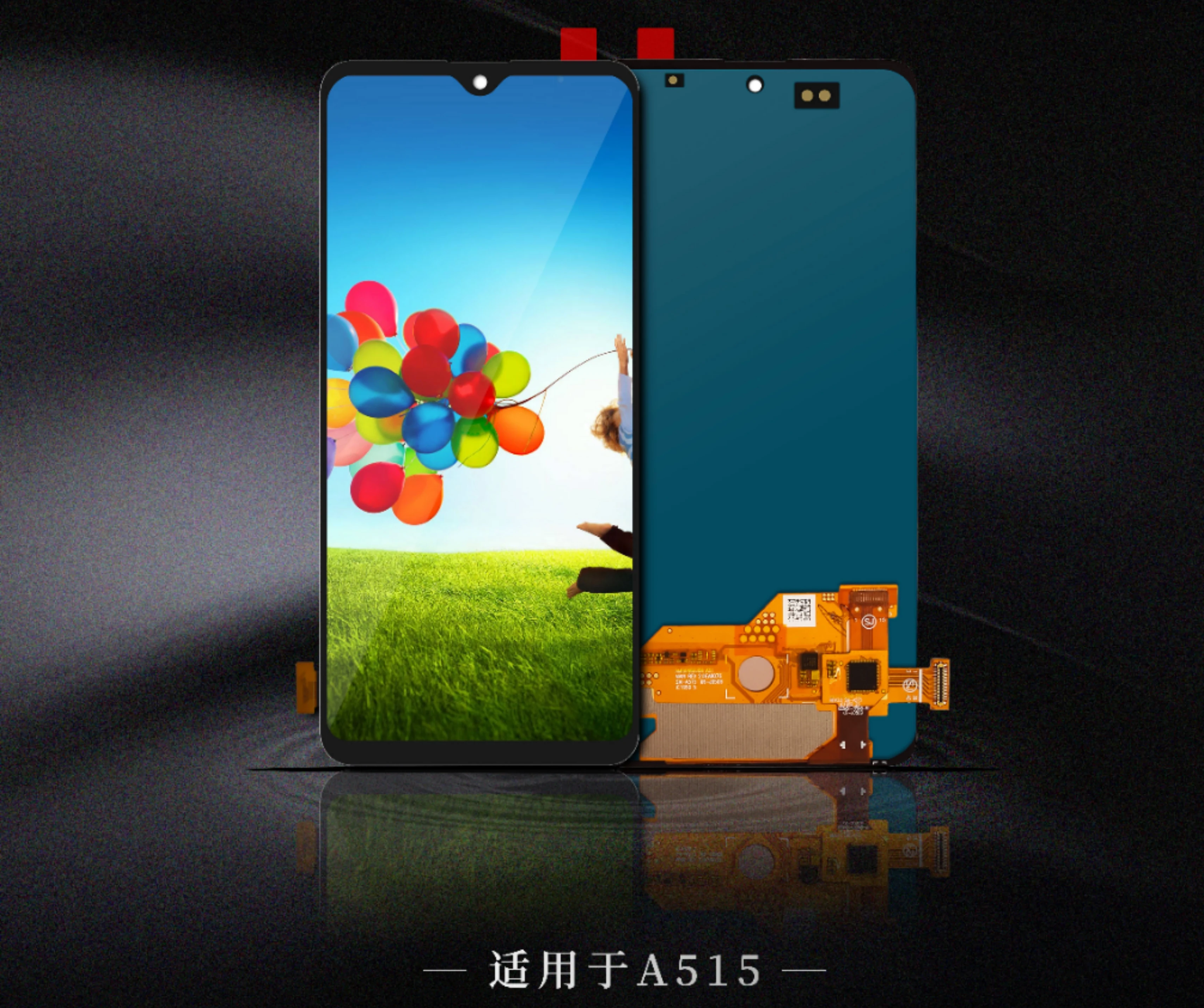 Samsung a515 дисплей. Samsung a515 дисплей. A515 дисплей копия. A515 коннектор дисплея. дисплей samsung a23 a235.