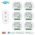 Переключатель для штор Tuya Smart Life с Wi-Fi и пультом ДУ