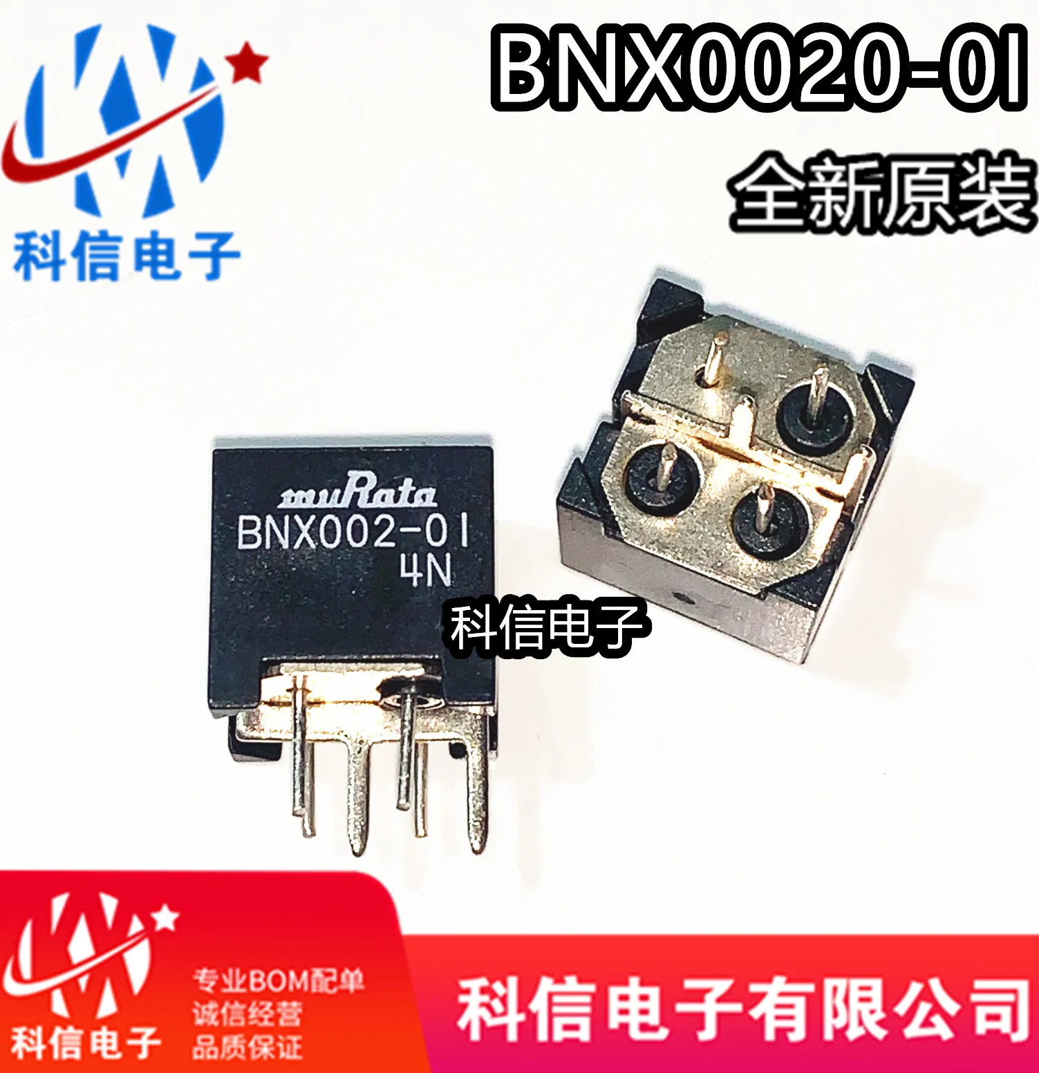 

Free shipping BNX002-01 DIP6 Murata 10PCS