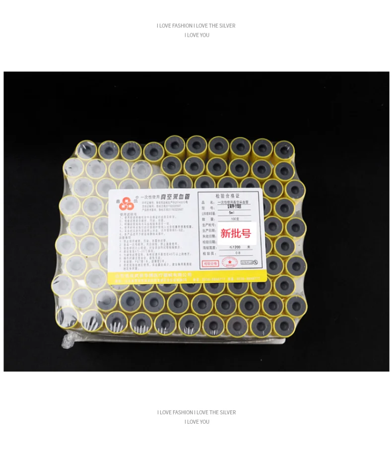 Трубка для сбора крови 10 мл трубка разделения геля/коагулянта вакуумные трубки