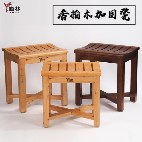 

Waterproof foot bath stool anti-corrosion solid wood shoe bench old bath shower bench