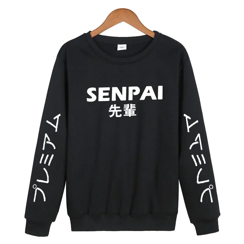 Модная японская уличная одежда SENPAI, толстовка с капюшоном, несколько цветов, мужские и женские толстовки, пуловер, sudadera hombre