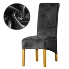 Lelen 1 шт., большой размер, принтованный чехол на стул, стрейч, высокий king back, чехлы для гостиничной столовой, гостиной, домашнего декора