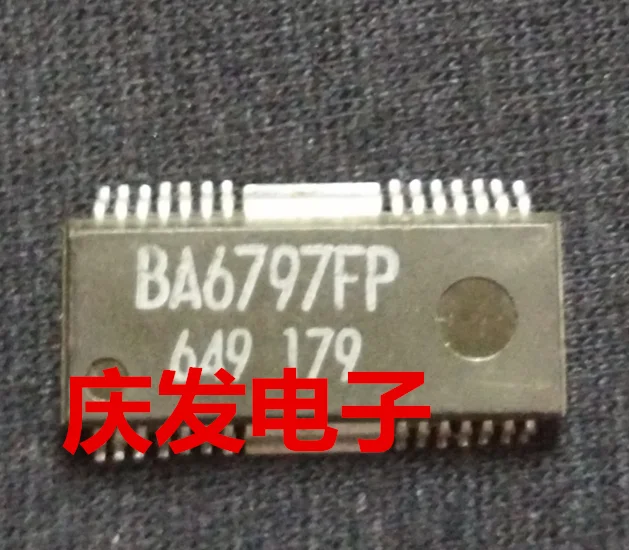 

Free Delivery.BA6797FP