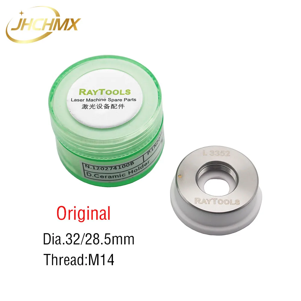 JHCHMX Raytools оригинальные оптические линзы защитные окна 211LCG0037 27,9* 4.1mm1064nm 6 кВт керамическое кольцо для Raytools лазерная головка