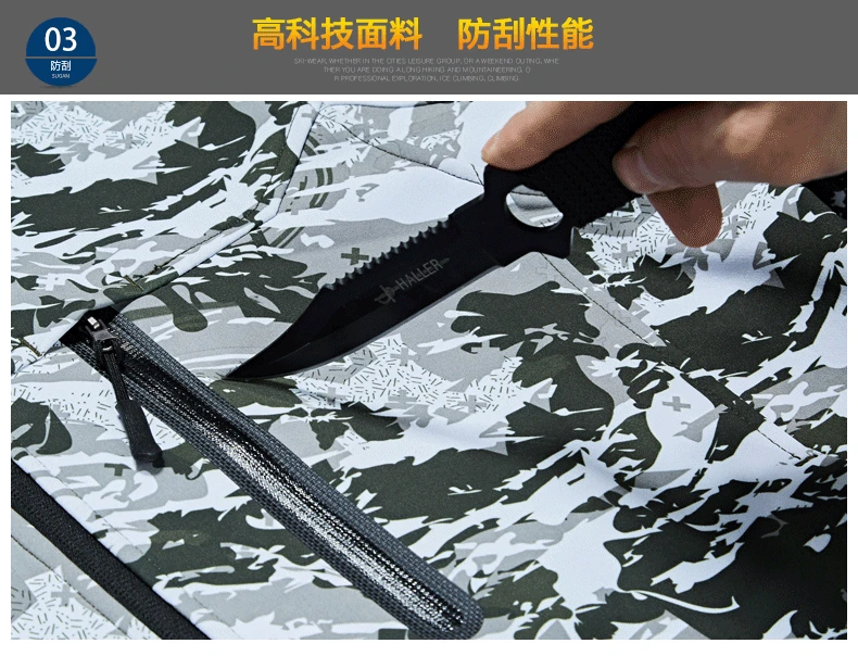 Daiwa одежда для рыбалки осень зима теплая водонепроницаемая куртка на открытом воздухе утолщенное дышащее пальто ветровка для рыбалки