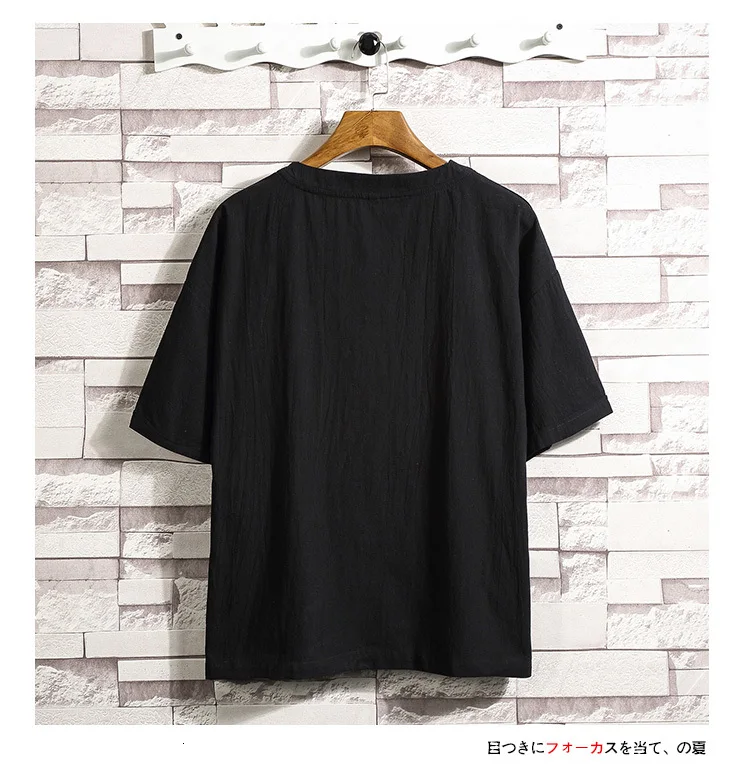 Забавная Мужская черная футболка с круглым вырезом и вышивкой для фитнеса, белая хлопковая Футболка большого размера в стиле хип-хоп, мужская летняя уличная футболка в стиле Харадзюку