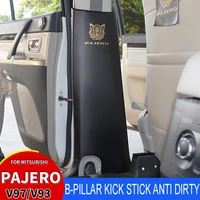 for mitsubishi pajero v97 v93 v98 v95 v87 v73 b pillar anti kick sticker anti dirty pu leather carbon fiber car accessories