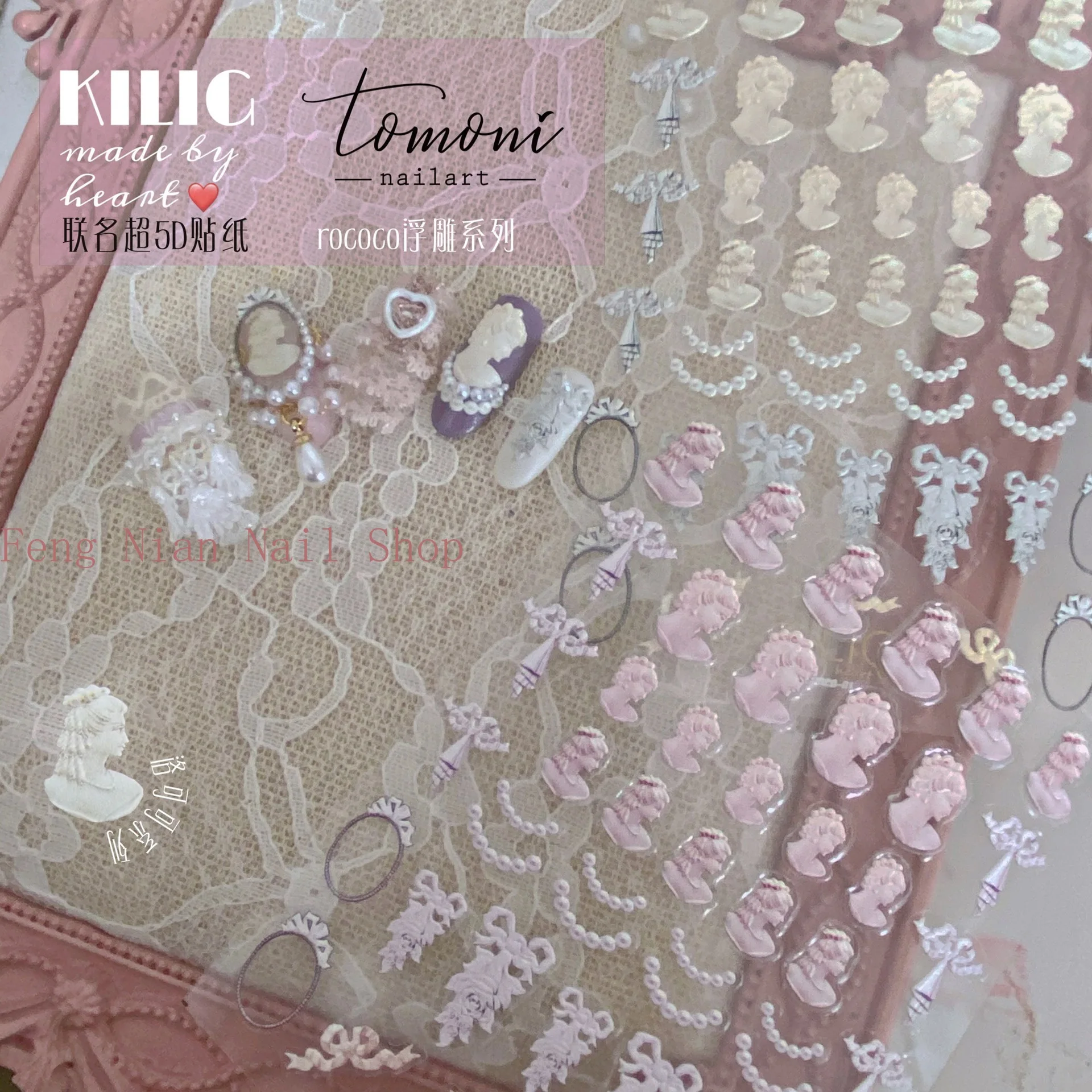 

Japanese New Craft Nail Art Sticker 5D Nail Sticker Embossed Rococo Head Sticker