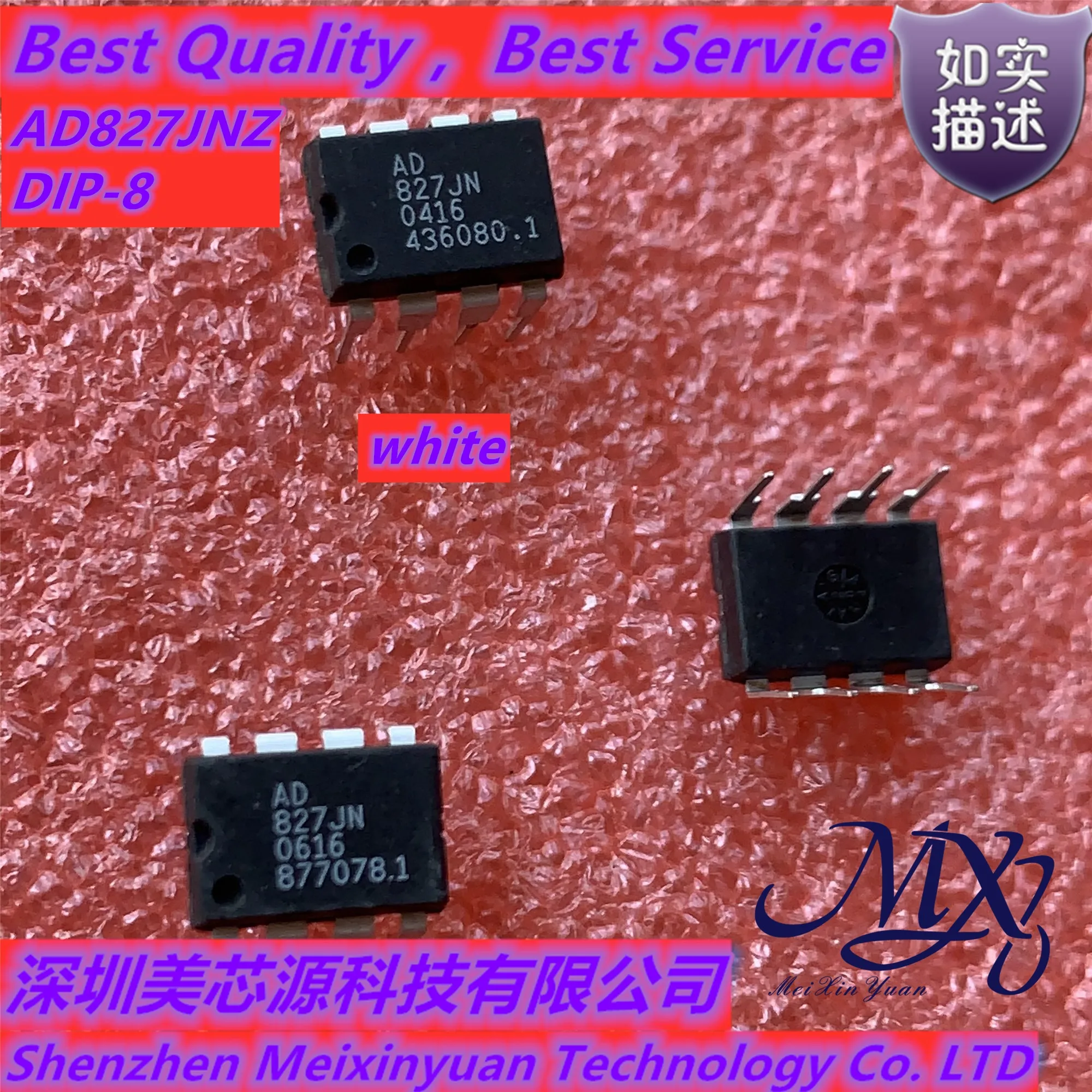 Xinyuan AD827JN AD827JNZ AD827JR AD827JRZ DIP 8/лапками углублением SOP 16 новинка в