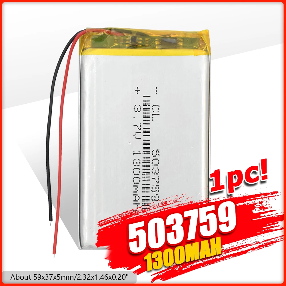 1/2/4 шт. литий полимерный аккумулятор 3 7 в 503759 1300 мАч для MP4 MP5 GPS DVD камеры пульта