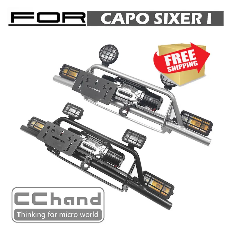 Запчасти для RC Capo SIXER 1:6 Samurai металлическая трубка передний бампер|Детали и