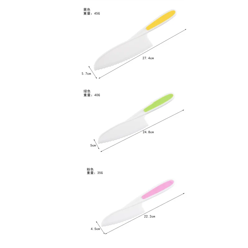 3 шт./лот для торта хлеба салата кухонный нож детей шеф-повара малышей