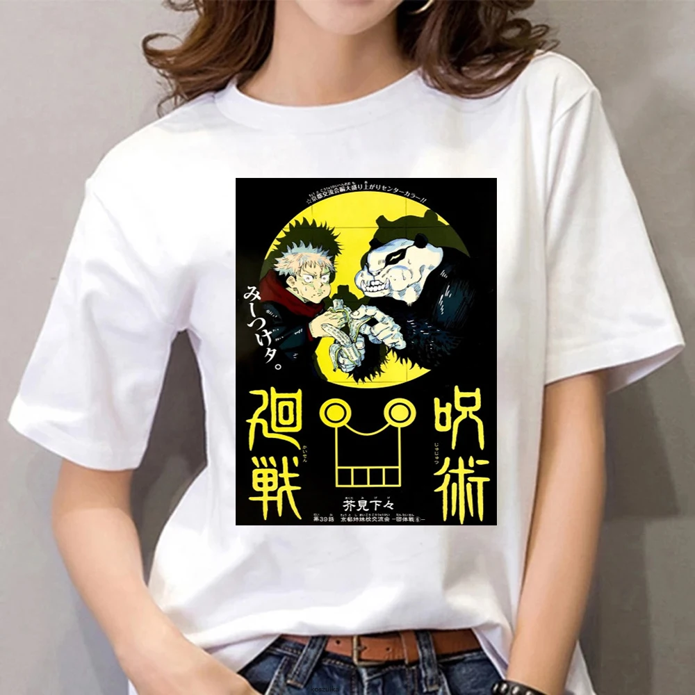 

Japanese Anime Jujutsu Kaisen T-Shirt Summer women Tshirts Streetwear Aesthetic Hip Hop Printed Casual Unisex Manga Tee Shirt