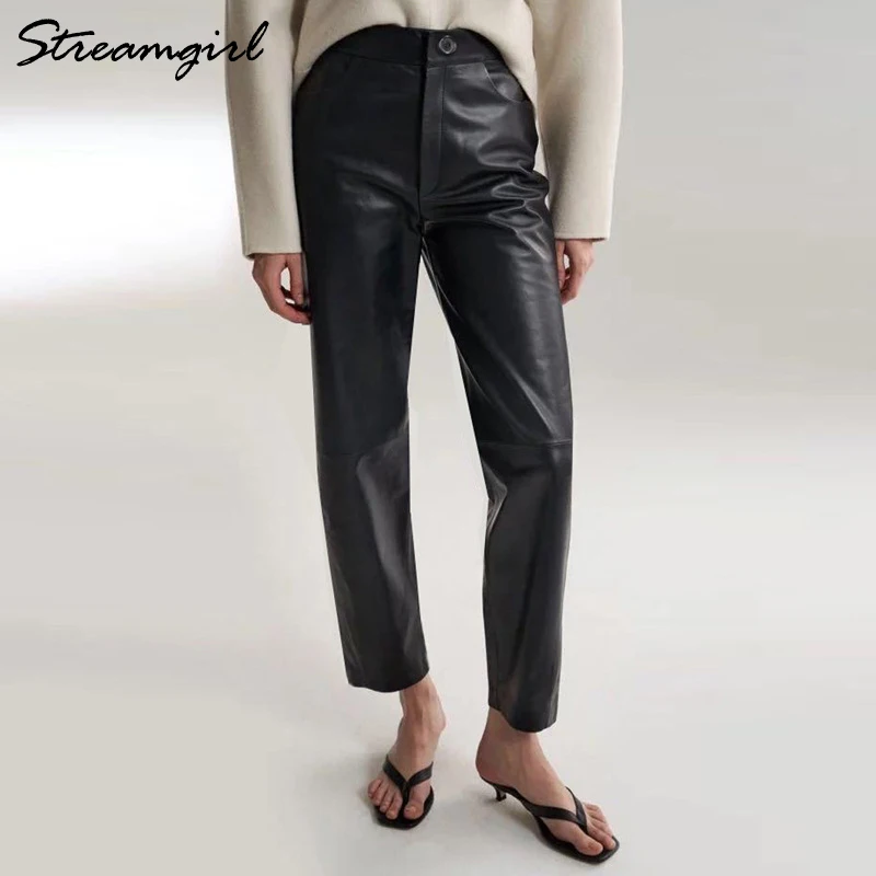Брюки Streamgirl женские из искусственной кожи узкие султанки экокожи простые черные