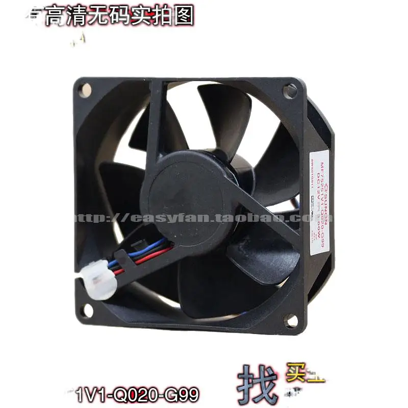 SUNON MF75251V1-Q020-G99 охлаждающий вентилятор проектора 7525 12 В 3,6 Вт 75x75x25 мм