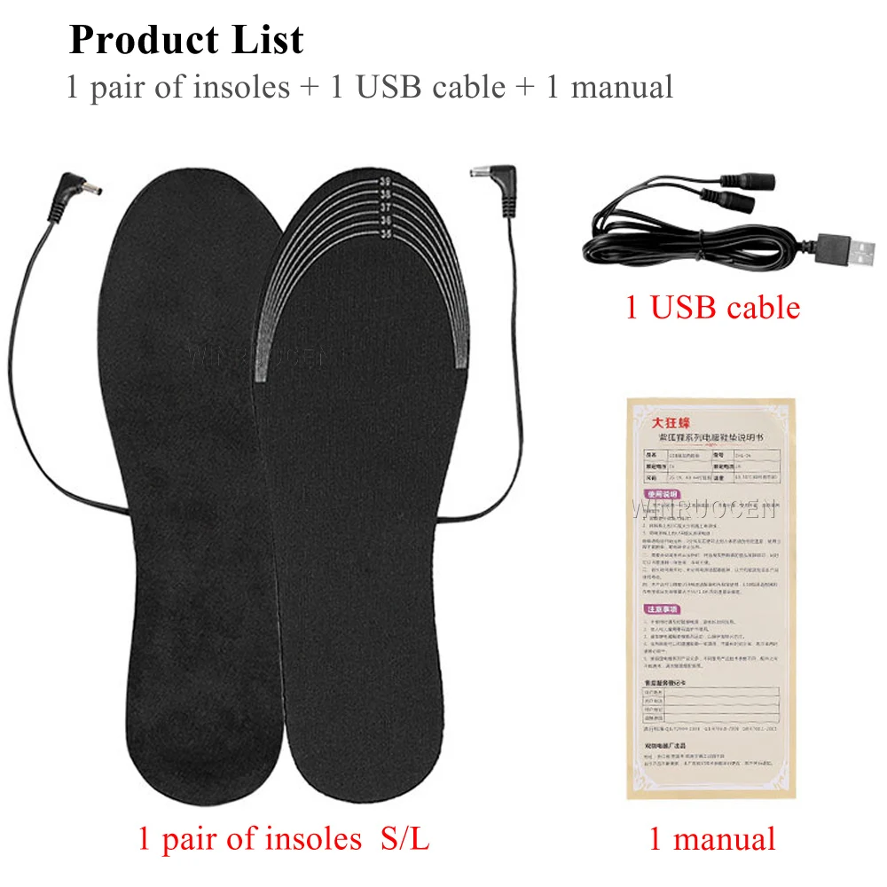

USB Heated Shoe Insoles Feet Warm Sock Pad Mat Electrically Heating Insoles Washable Winter Warm Thermal Insoles Unisex