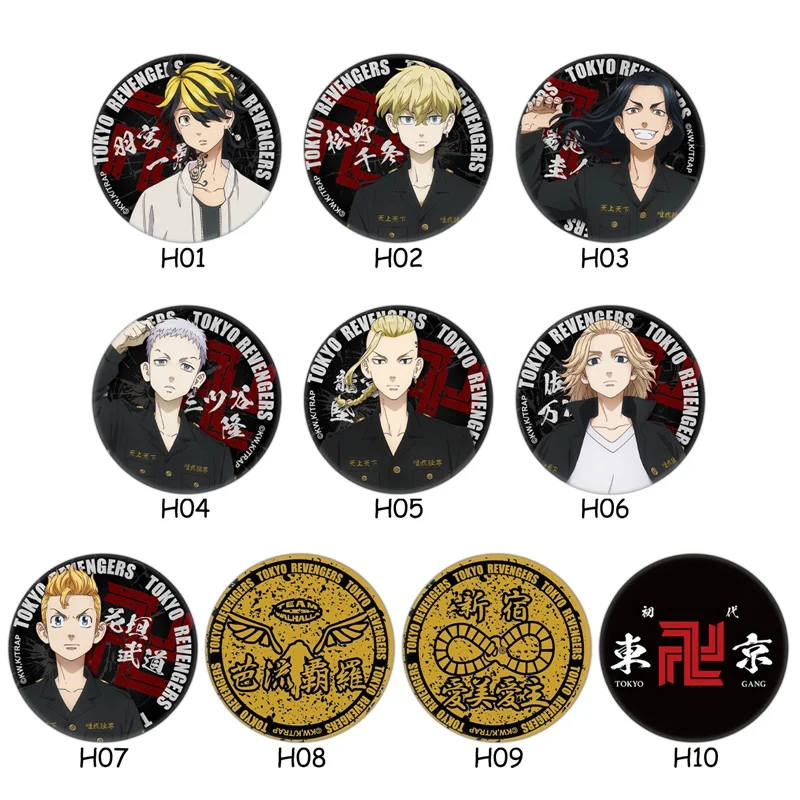 

Tokyo Revengers Cosplay Anime Badges Manjiro Ken Takemichi Hinata Atsushi Chibi Pins Cute Brooches Fans Collection Props