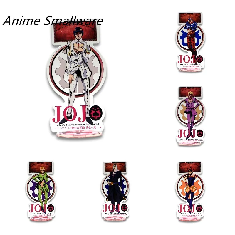 

JoJos Bizarre Adventure Character Model Anime Cosplay Giorno Giovanna Guīdo Mista Acrylic Stand Model Bruno Bucciarati Model Toy