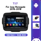 Автомагнитола на Android для Jeep Renegade, автомагнитола с GPS-навигацией, мультимедийным DVD-плеером, видеорегистратором, камерой SWC, 2014, 2015, 2016, 2017, 2018
