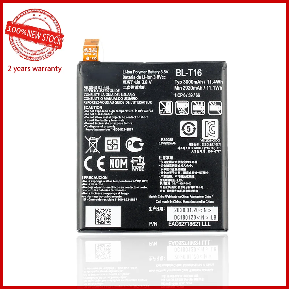 BL-T16 литиевая батарея для LG G Flex 2 H950 H955 H959 LS996 US995 аккумулятор большой емкости 3000 мАч