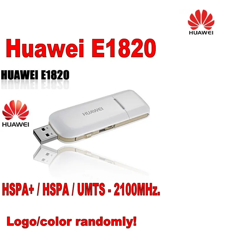 самый дешевый оригинальный