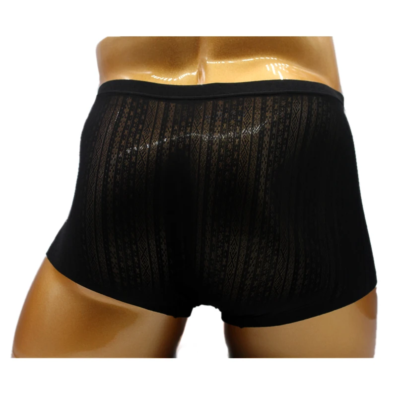 Мужское нижнее белье новое горячее дышащее мужское однотонное ледяное шелковое